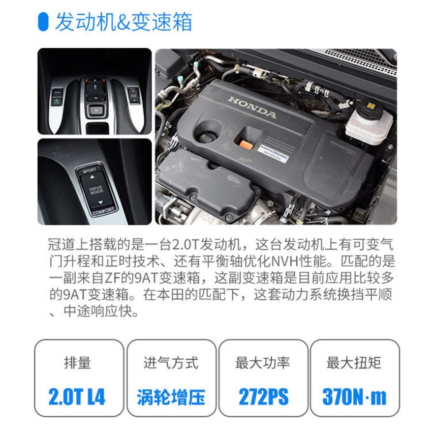 大就完事了！9.98万起这些车价格不贵，空间完爆同级对手！