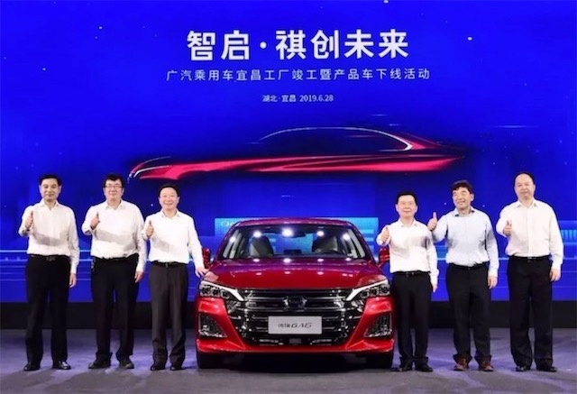 轿车没有存在感，新一代传祺GA6能否重拾信心？