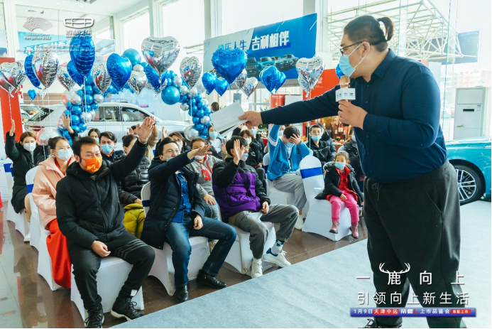 天津中远吉利帝豪L上市品鉴会圆满落幕