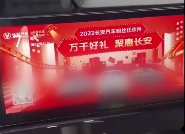 红黑榜 | 极氪再破万，问界A柱弯，恒驰裁员忙