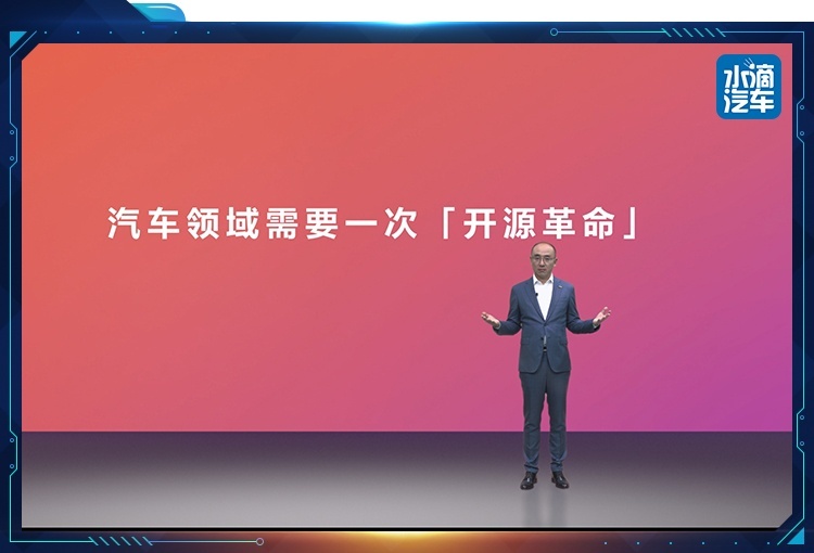 何以引爆电动车市场？几何的答案是1个亿和4个字