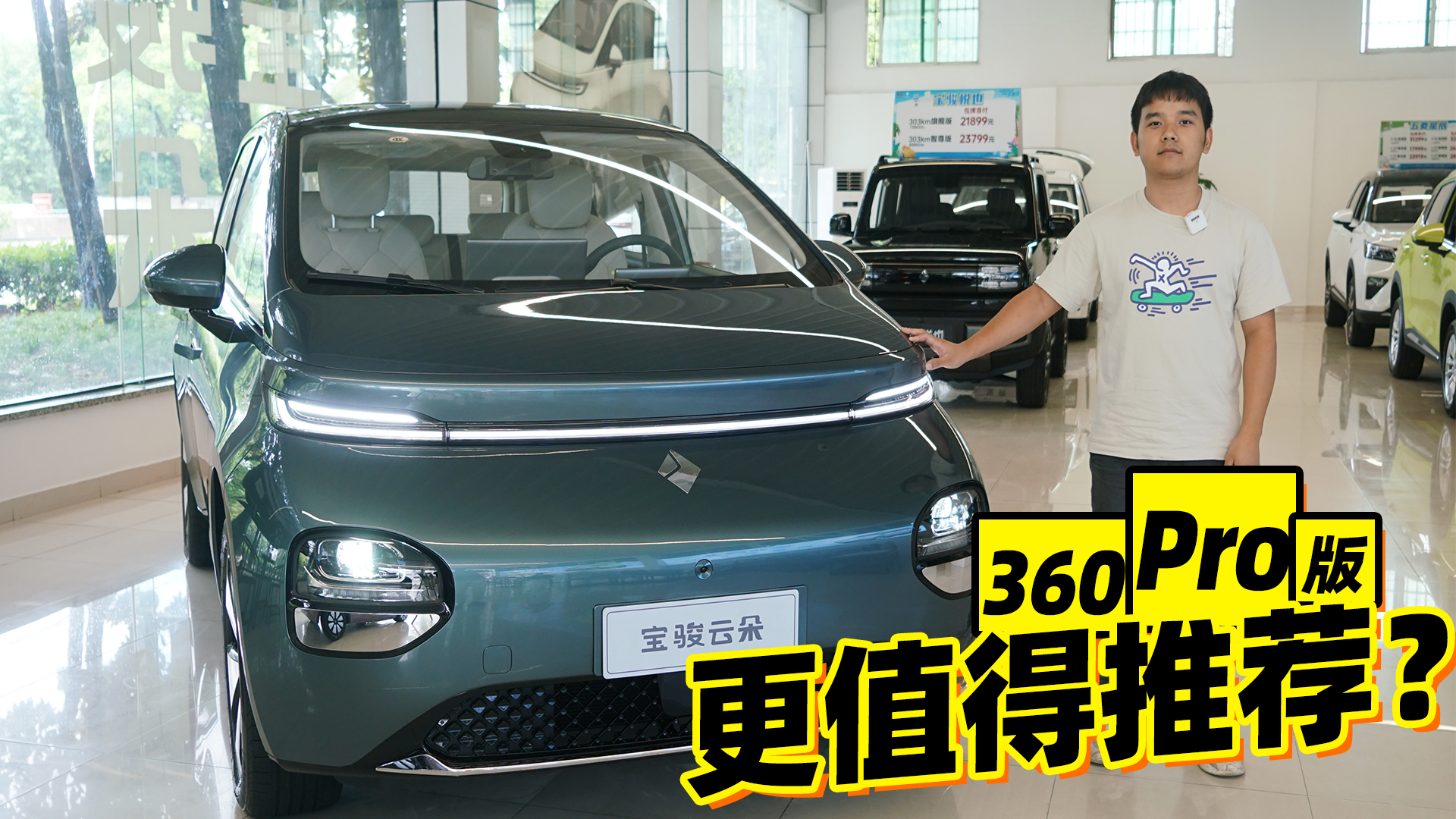 AӋۃrʮfL2{oδеČEƶ{ʲôäӆf