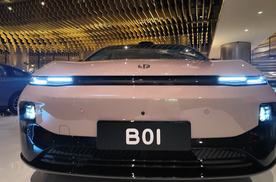 零跑B01一路圈粉到重庆 “智驾”或常来常往