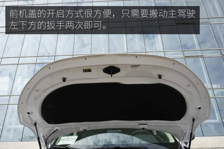 入门车型表现如何？ 长测体验比亚迪唐 DM 双擎四驱