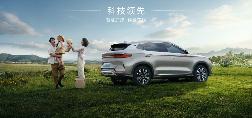 销量破百万，比亚迪第五代DM技术，2025款宋PLUS DM-i上市