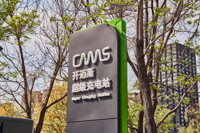 ID.4 CROZZ让跨城自驾成为享受 春天旅行模式开启