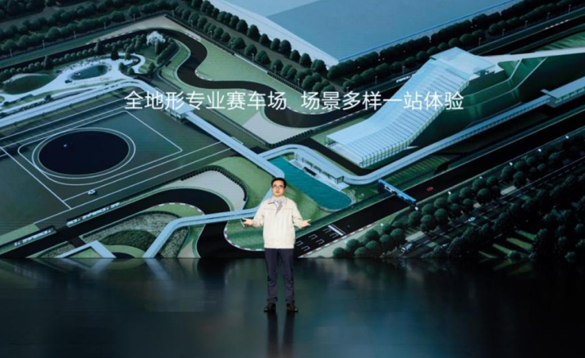 比亚迪又有大动作！发布璇玑架构并首发整车智能战略