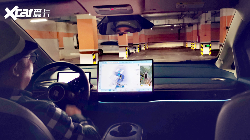 宝骏云朵灵犀版，实测地库跨层记忆泊车，它能胜任吗？