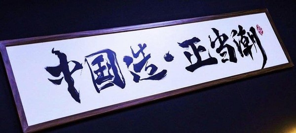 飘雪的三月会迎来哪些新车热舞