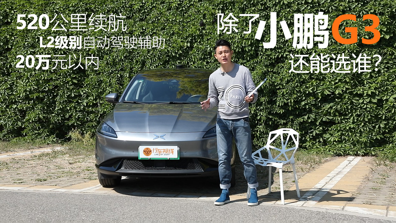 520m/20fԪԃ СiG3߀xl