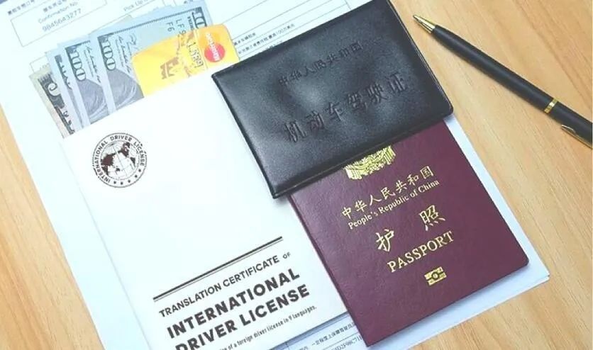 中法驾驶证互认换领协议正式生效，在法国开车要注意哪些事？