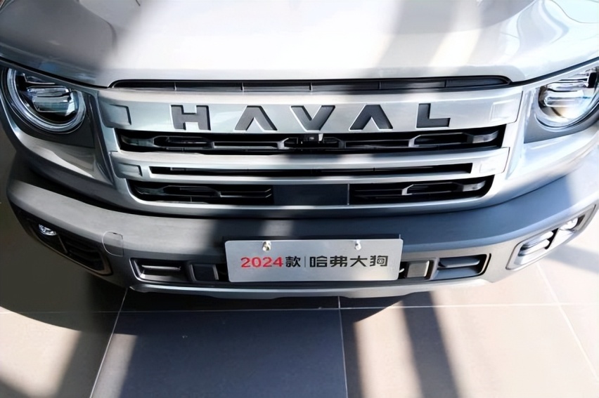 探店2024款哈弗大狗，2把“锁”8种驾驶模式