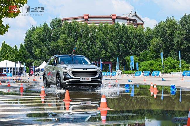 奔腾T90汽车运动会“燃擎”开幕 10万级家用SUV的“用心之作”