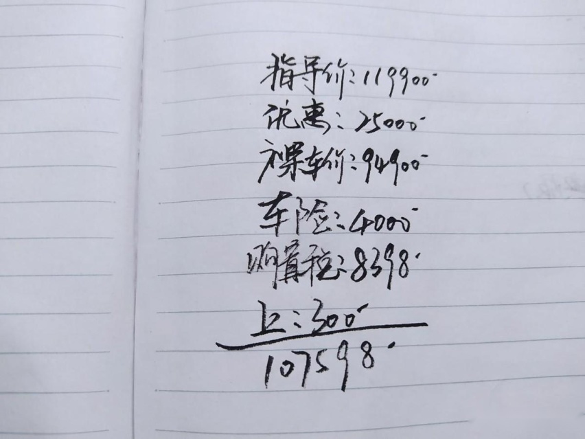 相信我，10万买合资SUV就选这3款，家用实惠有面子