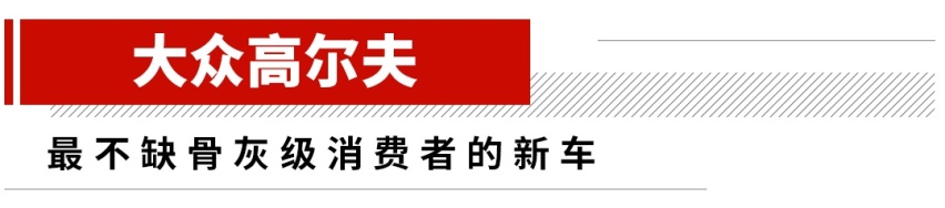 2020年最有看头的几款新车，看完只想赶紧存钱！