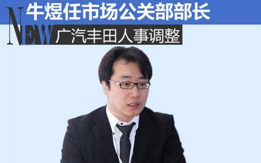 2020年中型车投诉第一名！问题频发的丰田凯美瑞，还能买吗？