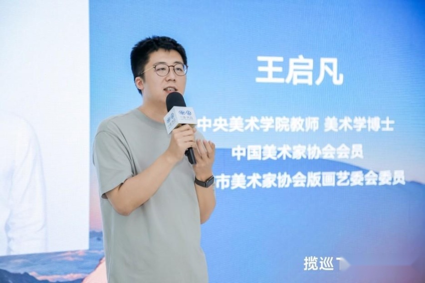 动态｜一汽-大众揽巡亮相泉城济南 诠释全新SUV硬核美学