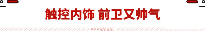 扮不了猪 但绝对能吃老虎！全新奥迪S3 2.0T+四驱 4秒多破百！