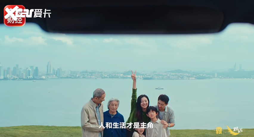 央视《微对话》专访AIVA总裁李博：探索AI时代汽车产业新路径