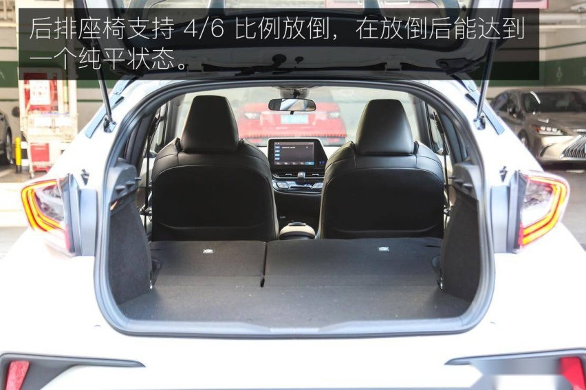 小身材拥有大智慧 深度体验广汽丰田 C-HR EV
