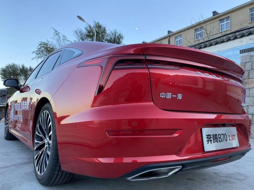 水瓶座的东北爷们，奔腾B70个性详解