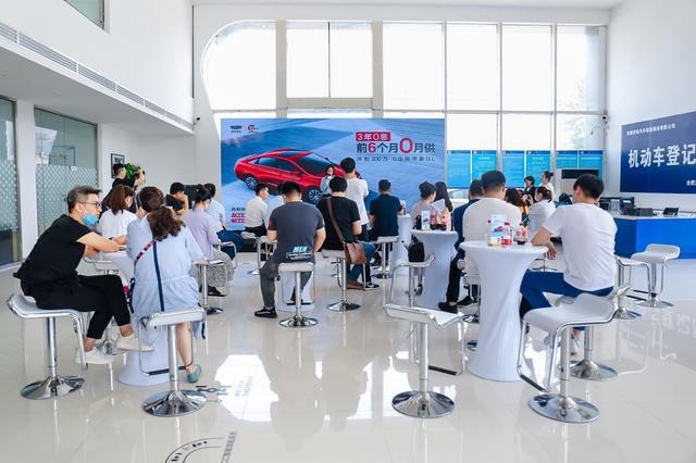 吉利2020款帝豪GL合肥媒体深度品鉴会