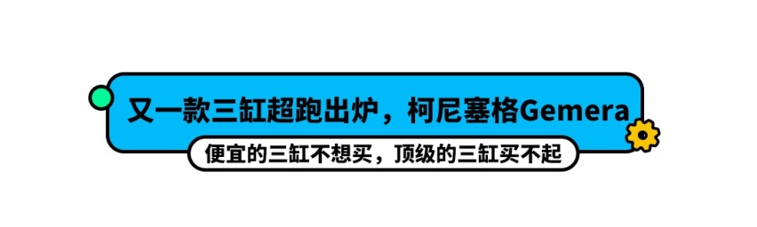 全系1.5T！比亚迪8万级SUV升级回归