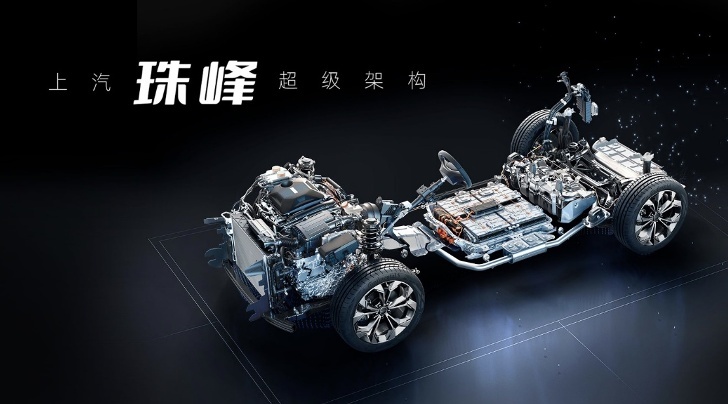 全新第三代荣威RX5/超混eRX5“双车齐发”预售价12.49万元起
