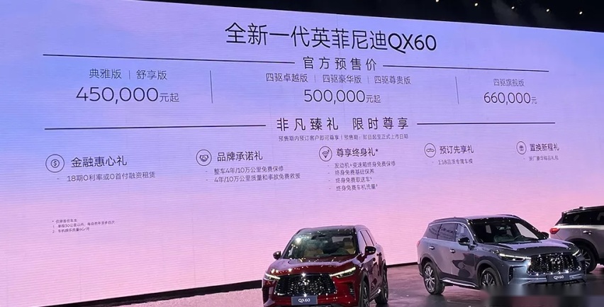 奔驰EQS上市；高尔夫车机将迎重大升级