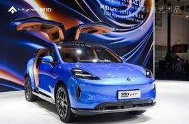 昊铂HT 2024款登陆南京车展 双800+最强智驾塑造豪华纯电SUV