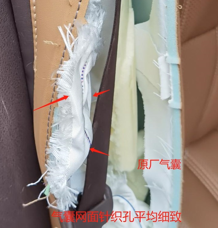 安全气囊爆没爆?80%的人根本不看或不会看