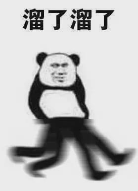 十一出游米其林随你行！照片换丰厚福利来不来？