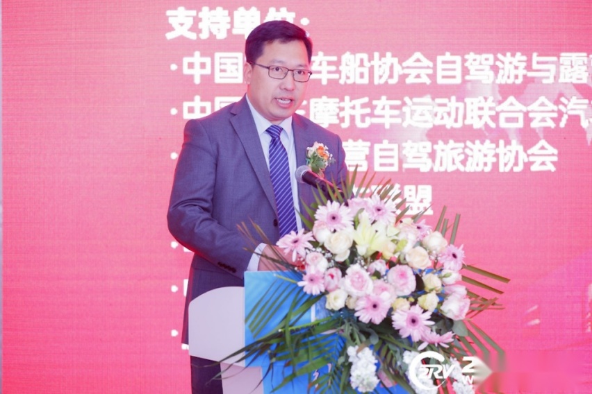大戏看北京！160余款新车发布，第23届中国（北京）国际房车露营展今日盛大开幕759.png