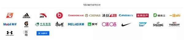 昨夜今晨 世界都发生了什么 10月11号新闻简报