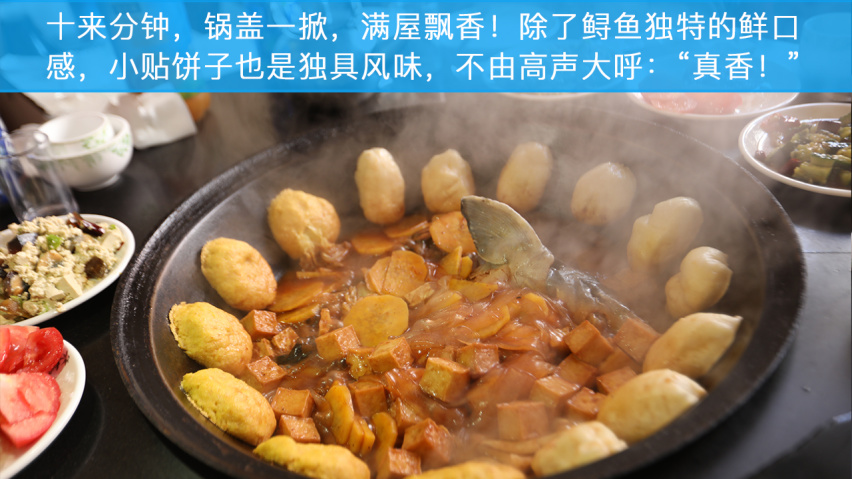 驭风而行，小编和吉利嘉际的自驾之旅