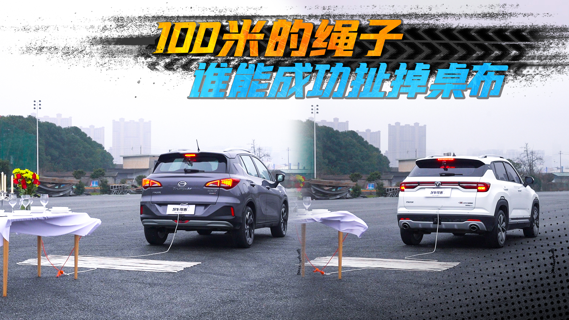 SUVҲ��(l��i)�泶������100�׵ľ��x���l(shu��)��׌���ϵ���Ʒ�y�z����(d��ng)