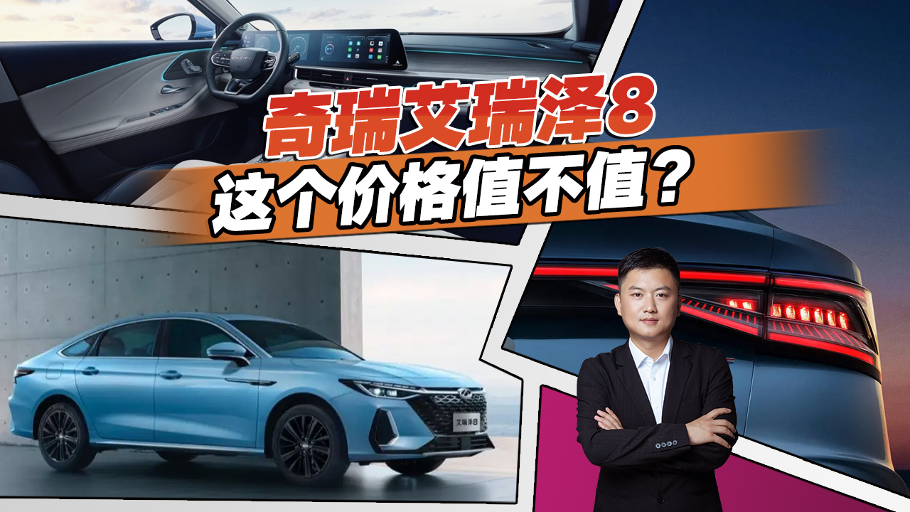 A+(j)I컨壿Ԕ8@(g)r(ji)ܲܛ_