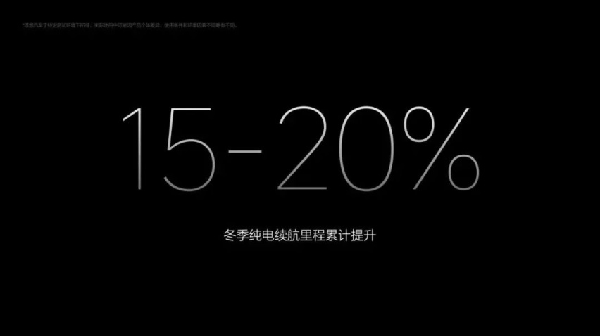 MindGPT 上线说出的第一句话：让宋紫薇上场