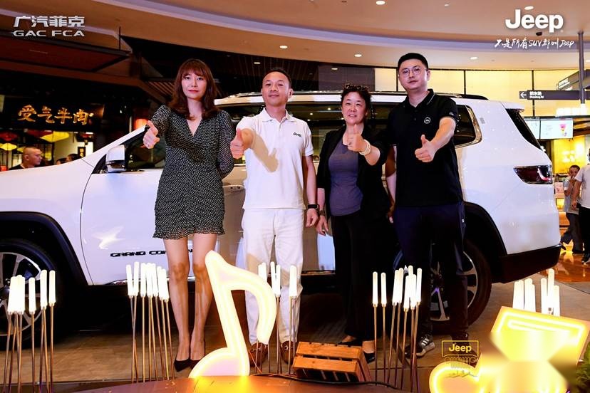 全场合四驱大7座SUV，全新Jeep大指挥官来了