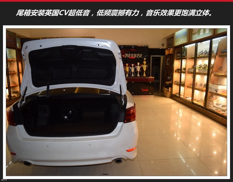 丰田汉兰达音响改装丹拿喇叭、英国CV功放和低音炮，昆明发烧友汽车音响