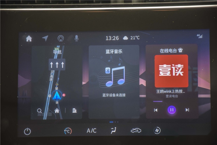 自主价格 合资品质！这辆新车可靠又实用 静待上市