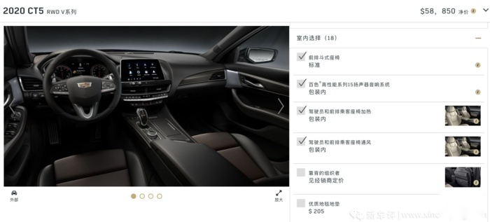 云评测一波！美版CT5-V对比宝马M340i，你选谁？