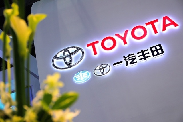 做新消费赛道领跑者 TNGA产品矩阵助推一汽丰田品牌向上