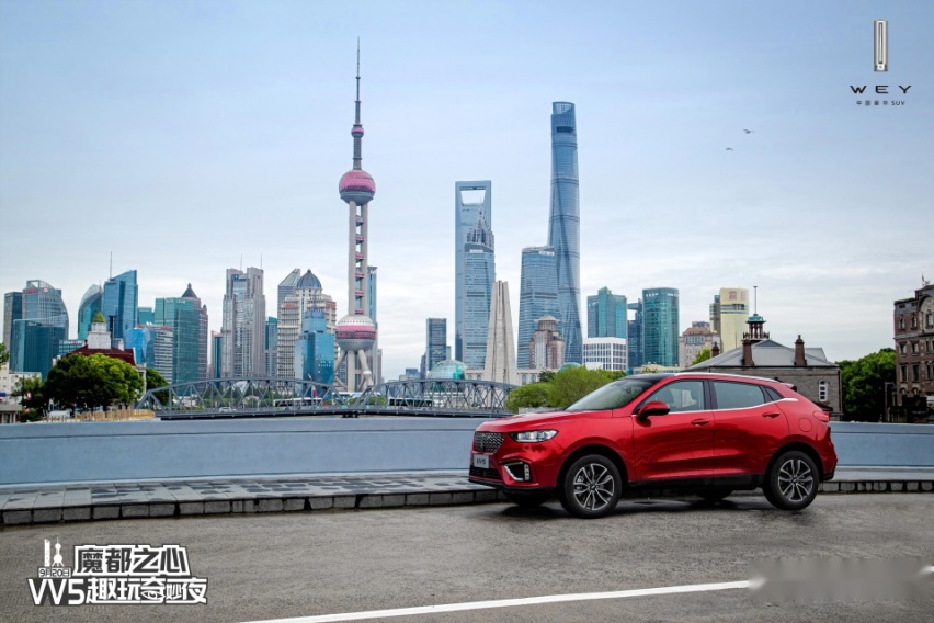 2021款VV5出街即焦点,见证WEY持续向上的品牌力