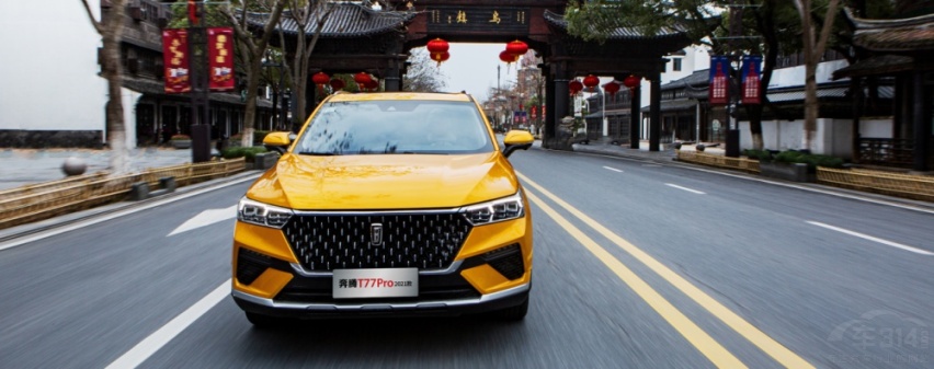 为何说奔腾T77 PRO是年轻人的第一款SUV