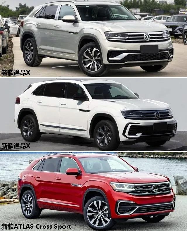 看个新车丨大众途昂、途昂X同步改款，迎接TALAGON挑战