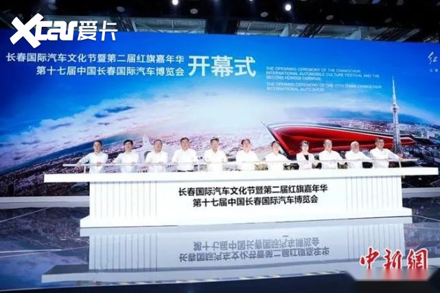 蔚来获104亿元综合授信；上海将放宽皮卡注册登记条件