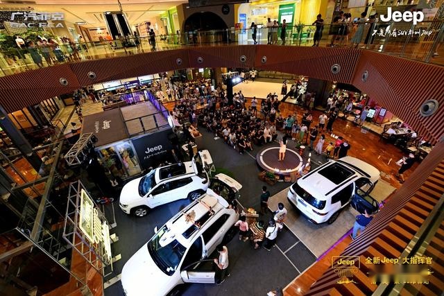 一声惊雷！全新Jeep+大指挥官重庆地区惊艳上市