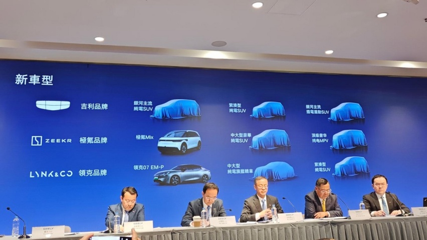 吉利银河全新SUV即将上线，定名“银河E5”，面向全球研发销售