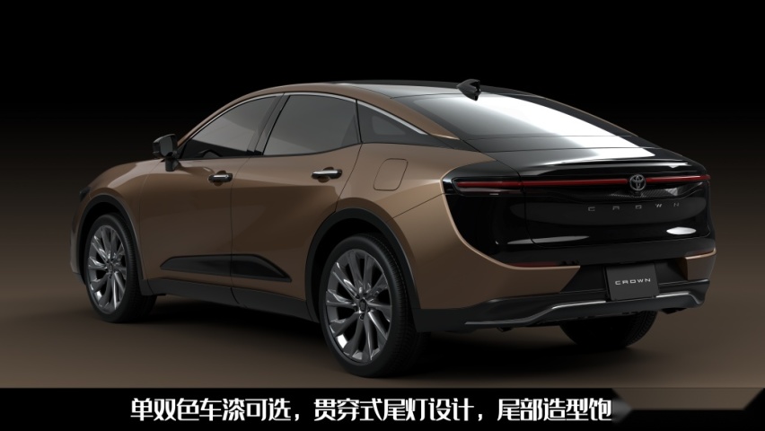 颠覆品牌传统！第16代丰田皇冠全球首发，“皇冠”会不会掉？